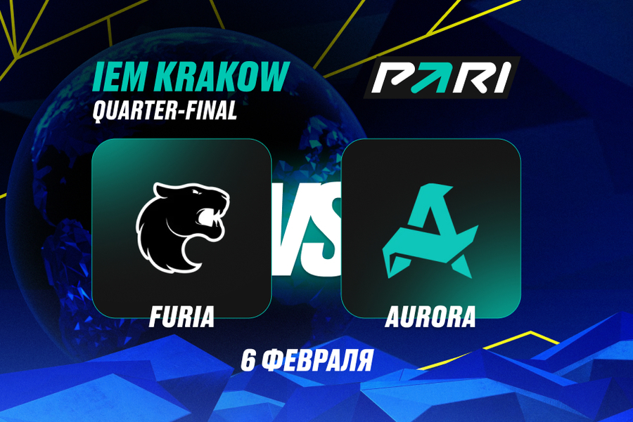 FURIA против Aurora Gaming на IEM Krakow 2026