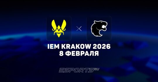 Team Vitality — чемпионы IEM Krakow 2026