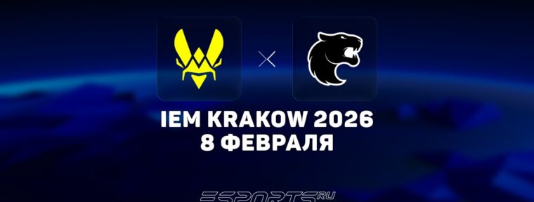 Team Vitality — чемпионы IEM Krakow 2026