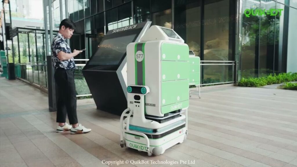 Автоматический робот-доставщик QuikBot