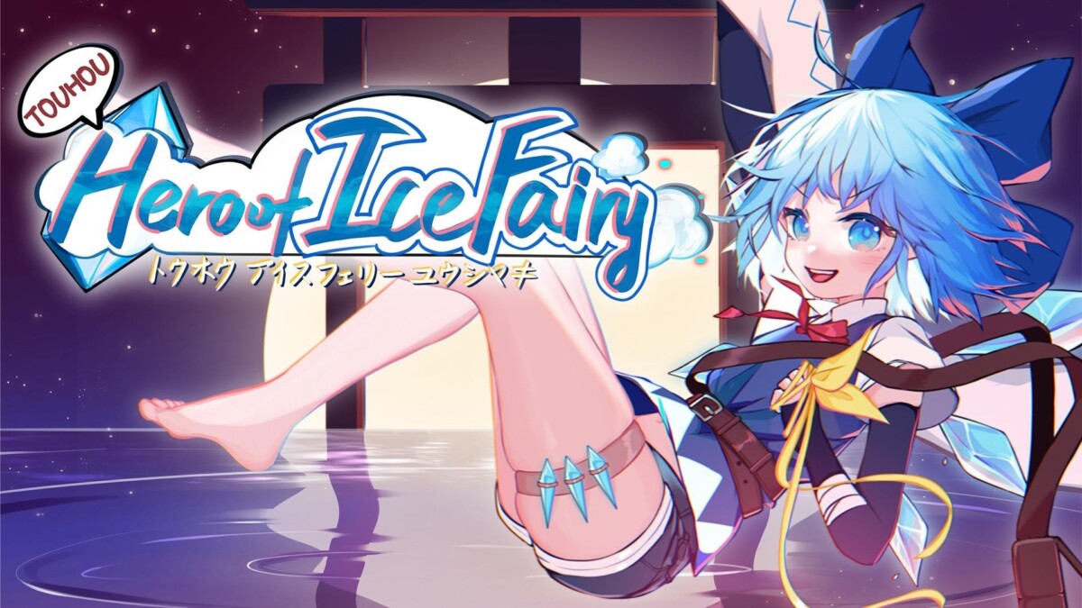 Touhou Hero of Ice Fairy