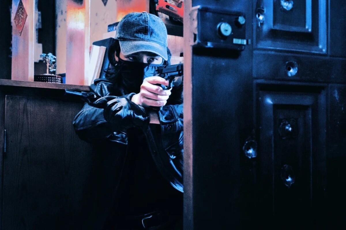 Охота за Тенью кадр