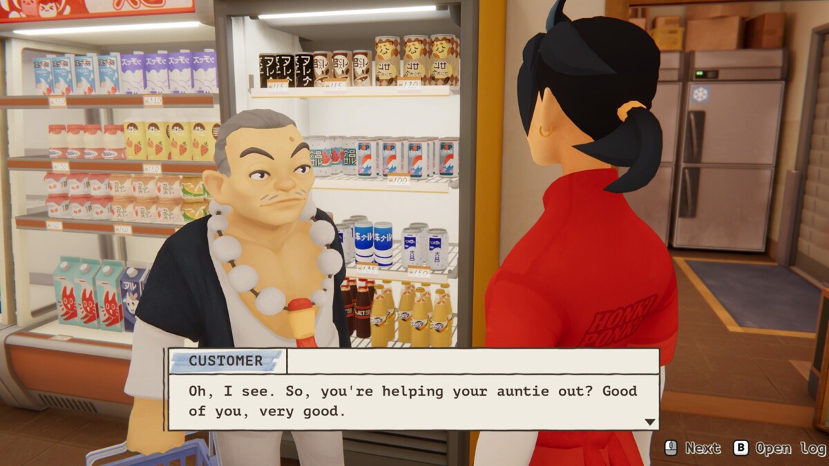 inKONBINI: Prologue screenshot