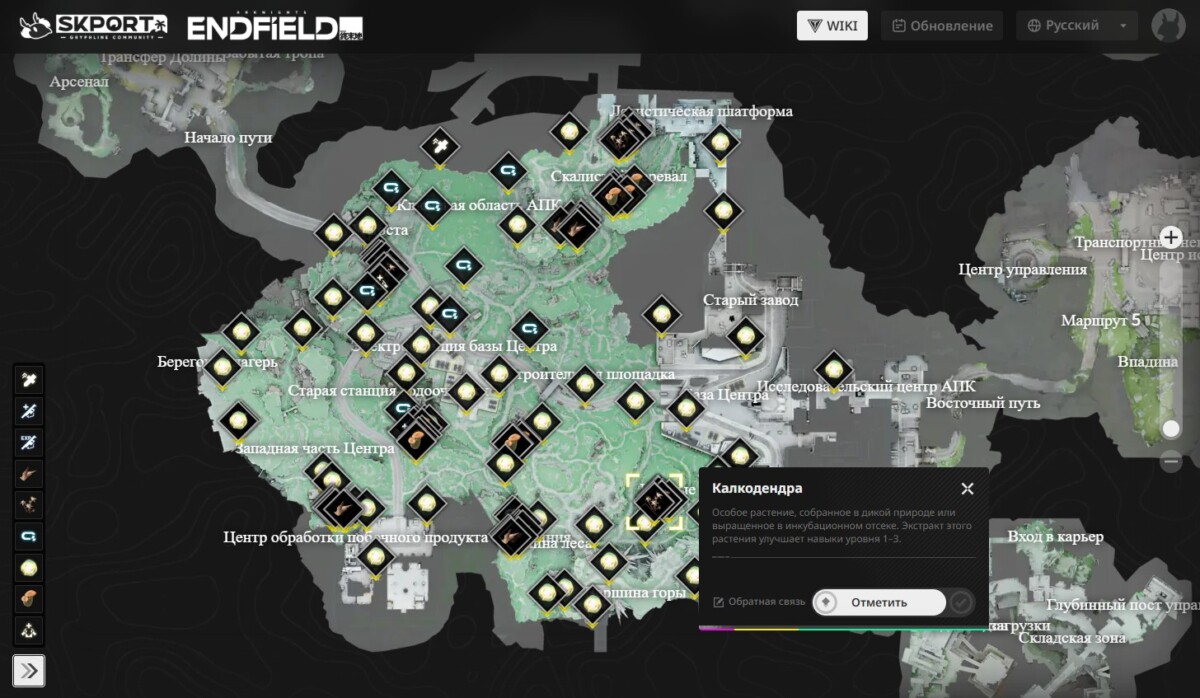 Arknights: Endfield &mdash; официальная интерактивная карта в соцсети Skport