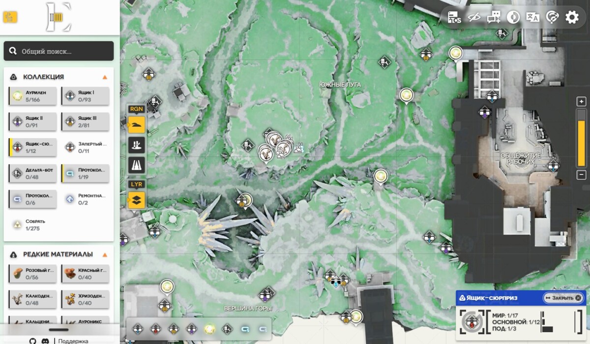 Богатая инструментарием карта OpenEndfieldMap