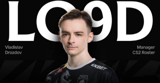 Менеджер CS-состава Team Spirit рассказал, как успех команды по Dota 2 мотивировал их на развитие