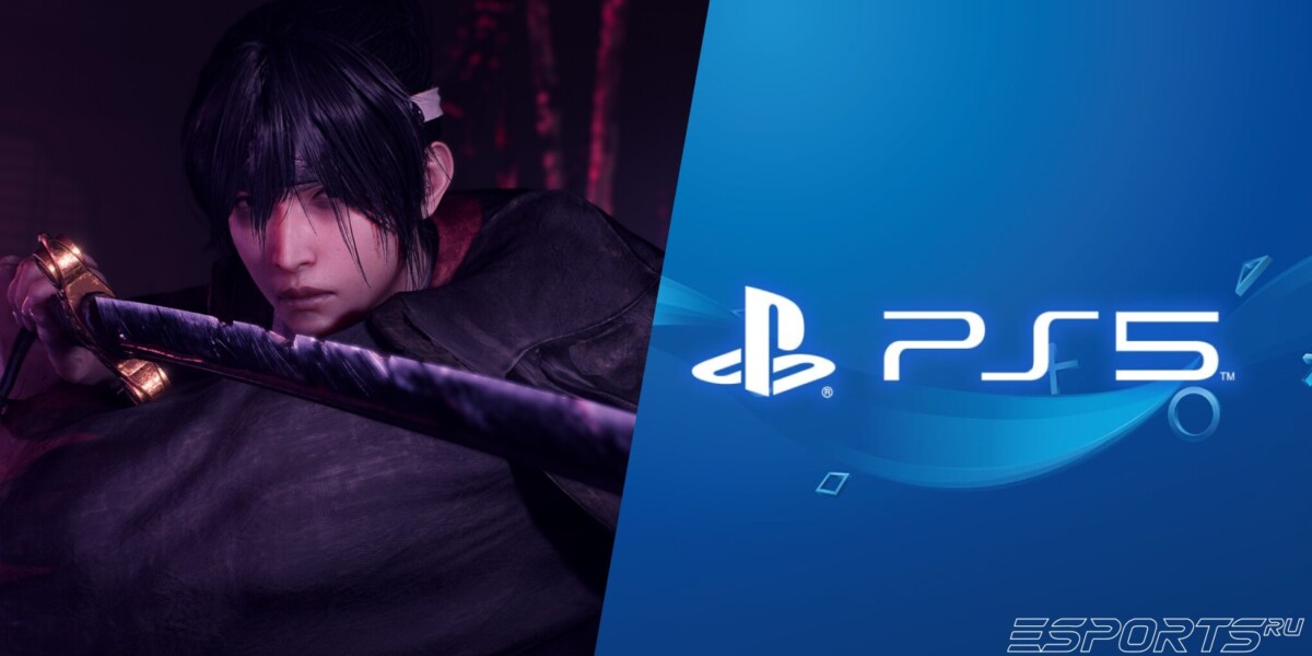 Как купить Nioh 3 на PlayStation 5