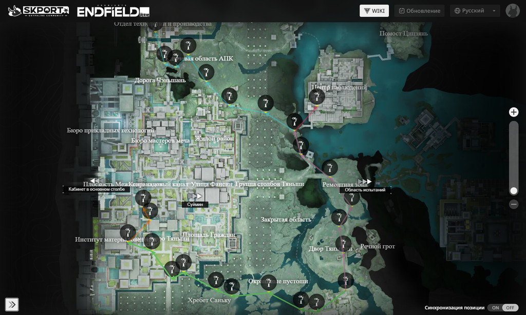 Arknights: Endfield — официальная интерактивная карта в соцсети Skport