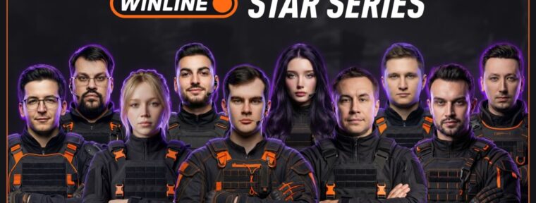 Расписание и результаты WINLINE Star Series Season 2 по CS2