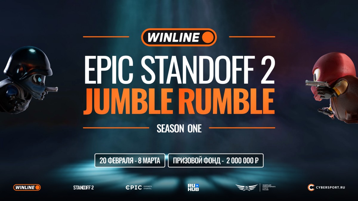 WINLINE EPIC Standoff 2 Jumble Rumble S1
