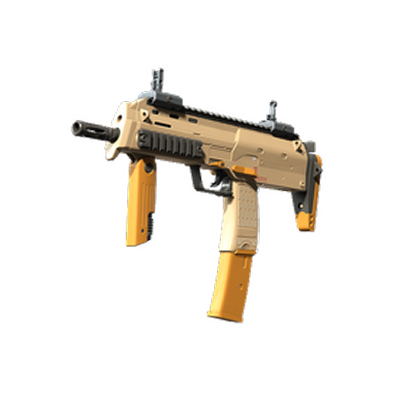 MP7 | Короткая охра