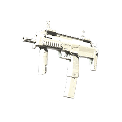 MP7 | Снежная мгла
