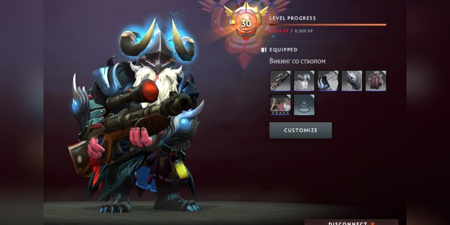 Скриншот из Telegram-канала Malr1ne