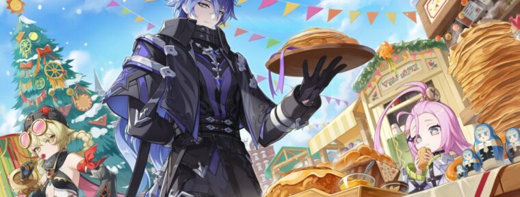 В Genshin Impact поздравили игроков с Масленицей