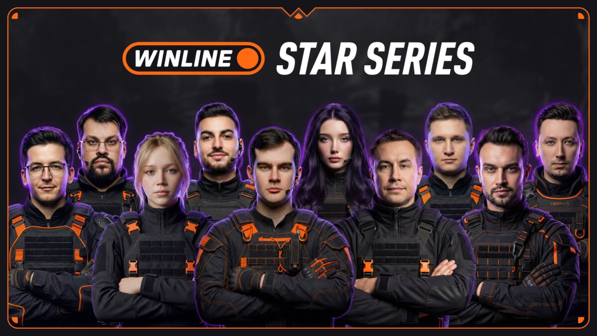 капитаны WINLINE Star Series Season 2 по CS2