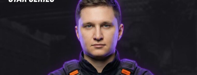 Степан CS2NEWS анонсировал команду для WINLINE Star Series Season 2