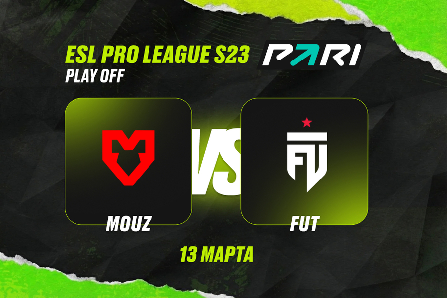 FUT против MOUZ на ESL Pro League Season 23