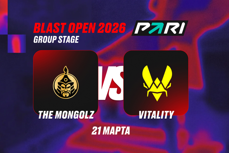 Vitality против The MongolZ на BLAST Open Rotterdam