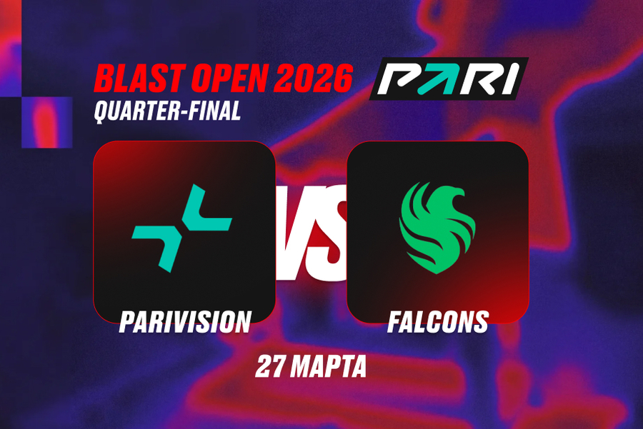 Team Falcons против PARIVISION на BLAST Open Rotterdam