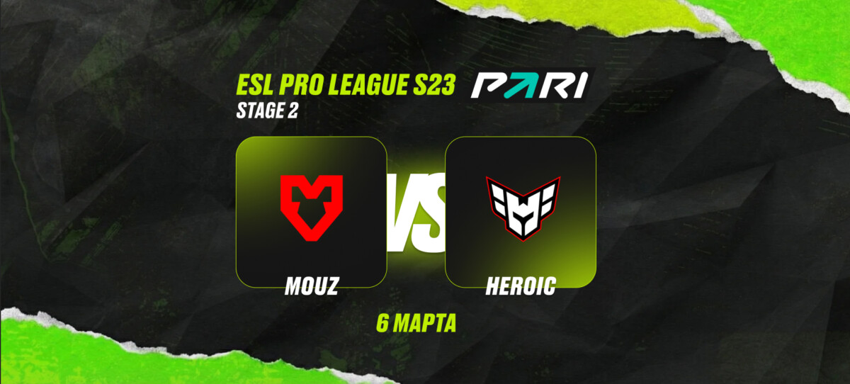 MOUZ vs Heroic
