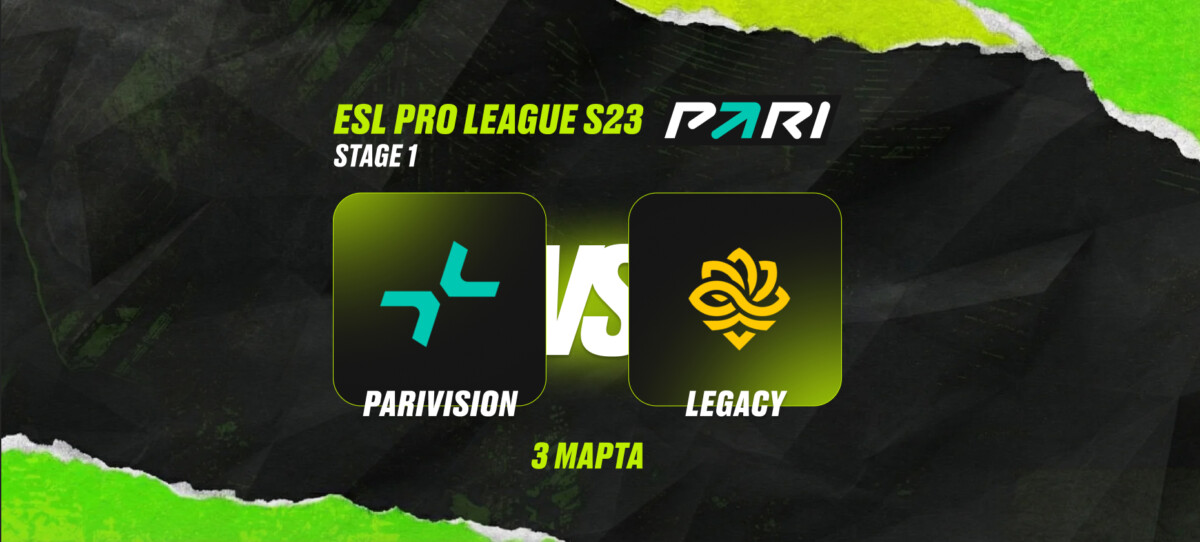 PARIVISION vs Legacy