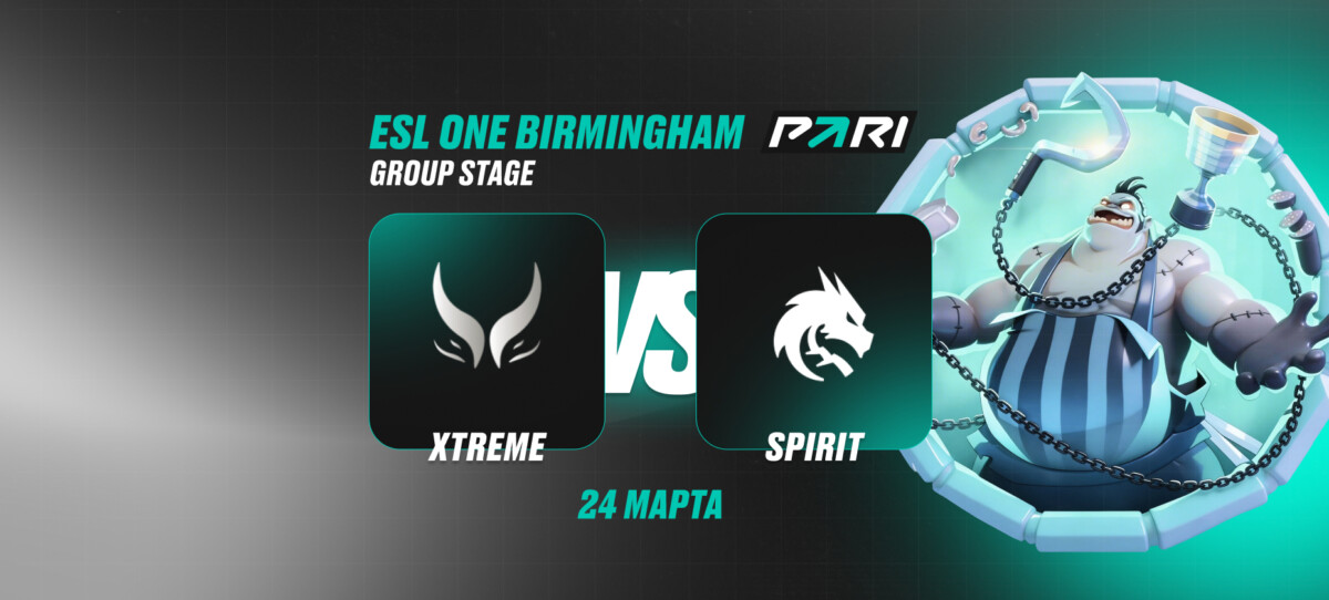 Team Spirit vs Xtreme