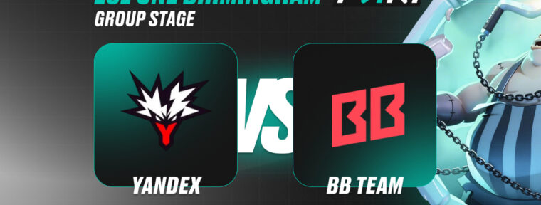 Клиенты PARI считают, что Team Yandex и BB Team не смогут выявить победителя на ESL One Birmingham 2026
