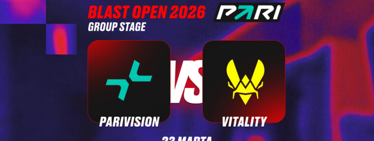 Клиенты PARI считают Vitality фаворитом в матче с PARIVISION на BLAST Open Spring 2026