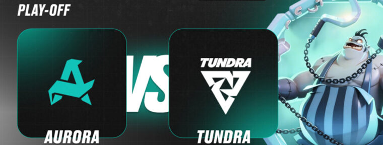 Клиенты PARI уверены в победе Aurora над Tundra в полуфинале ESL One Birmingham 2026