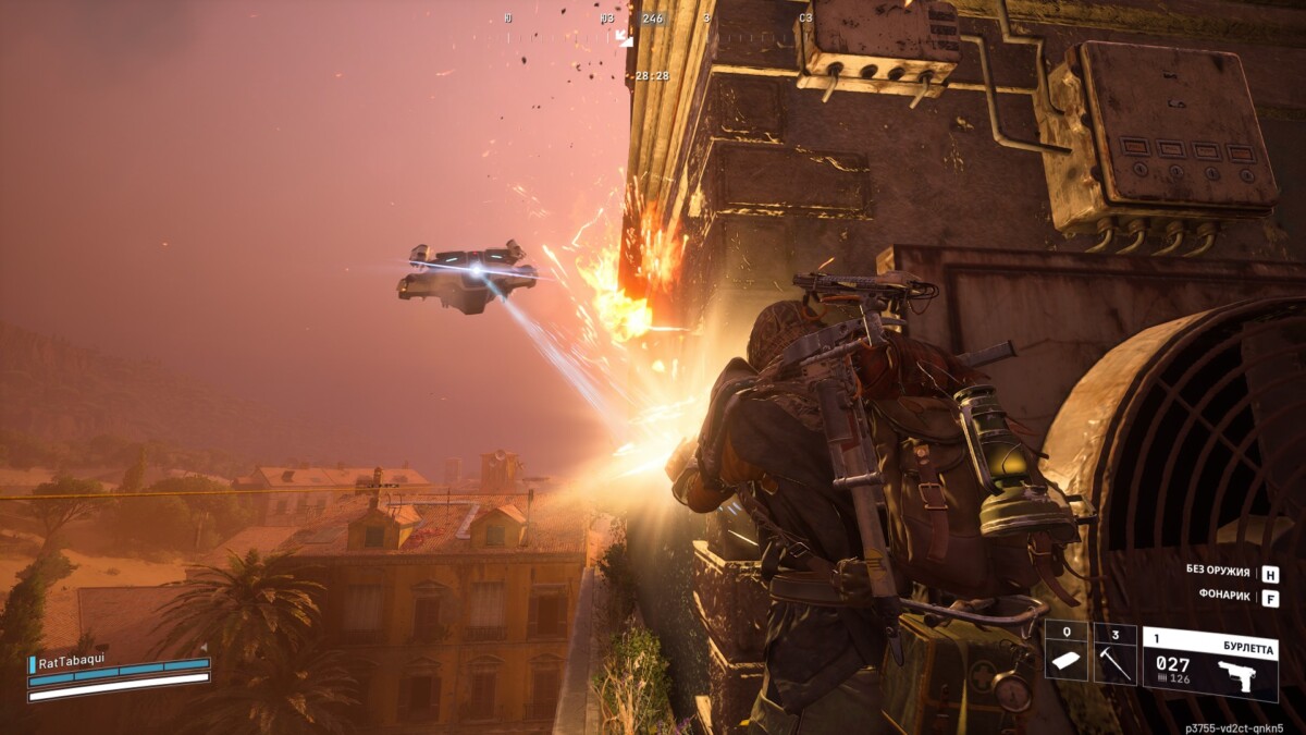 ARC Raiders Vaporizer laser