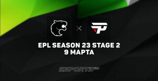 FURIA одержали победу над paiN Gaming на ESL Pro League S23 Stage 2