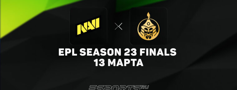 The MongolZ покинули ESL Pro League S23 после поражения от NAVI