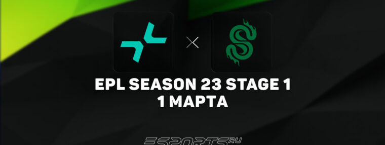 PARIVISION обыграли SemperFi на ESL Pro League S23 Stage 1