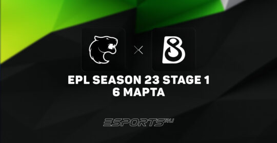 FURIA потерпели поражение в первом матче на ESL Pro League Season 23 Stage 2