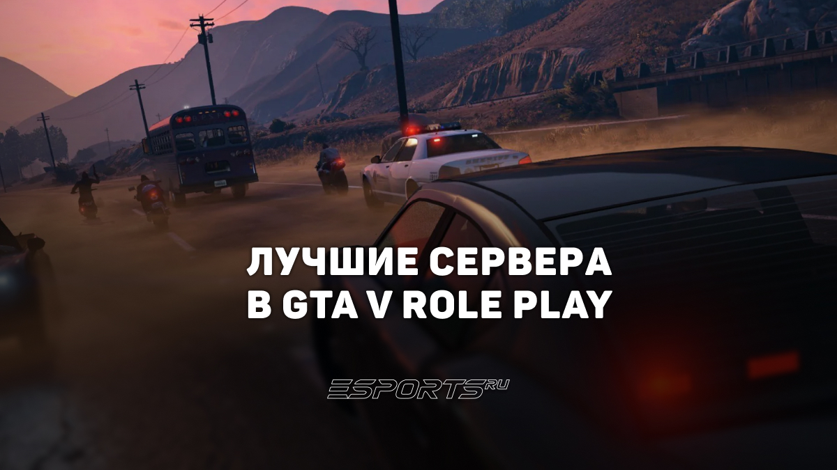 2026 FiveM RAGE 2135173502 