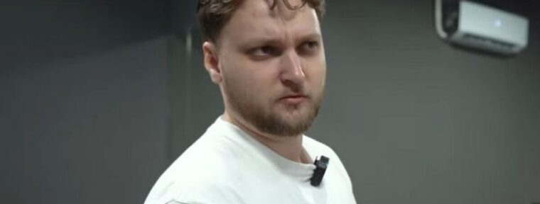 Jerry о результатах команд на ESL Pro League S23: «Переизбыток турниров и недооценка соперников»