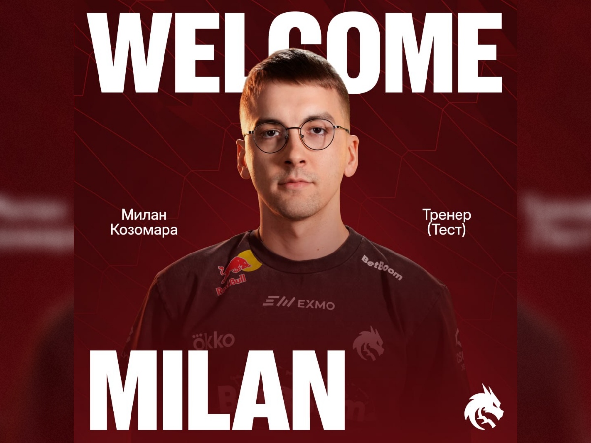 Team Spirit подтвердили переход MiLAN