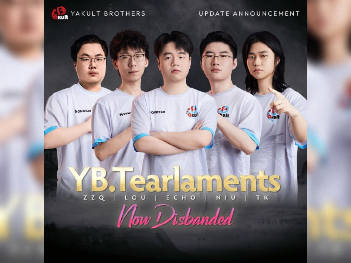 ростер Tearlaments
