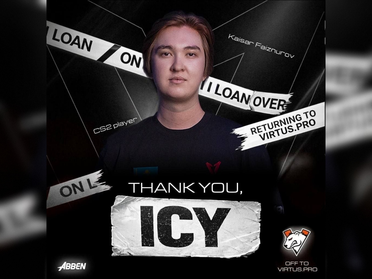 ICY покинул NOVAQ