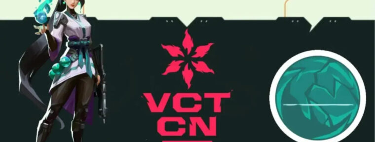 Расписание и результаты матчей группового этапа VCT 2026: China Stage 1