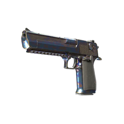 Desert Eagle | Термическая обработка