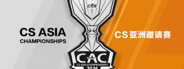PARIVISION, Falcons и BC.Game получили приглашения на CS Asia Championships 2026