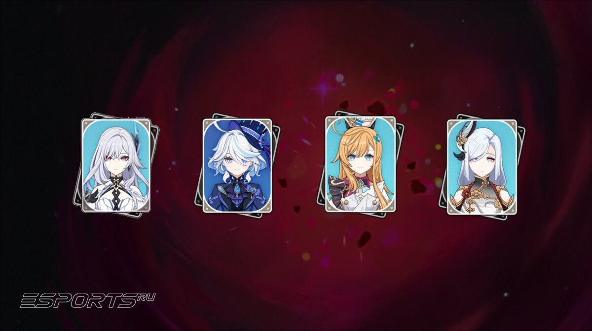 Отряд 3 для Мрачного натиска в Genshin Impact 6.4