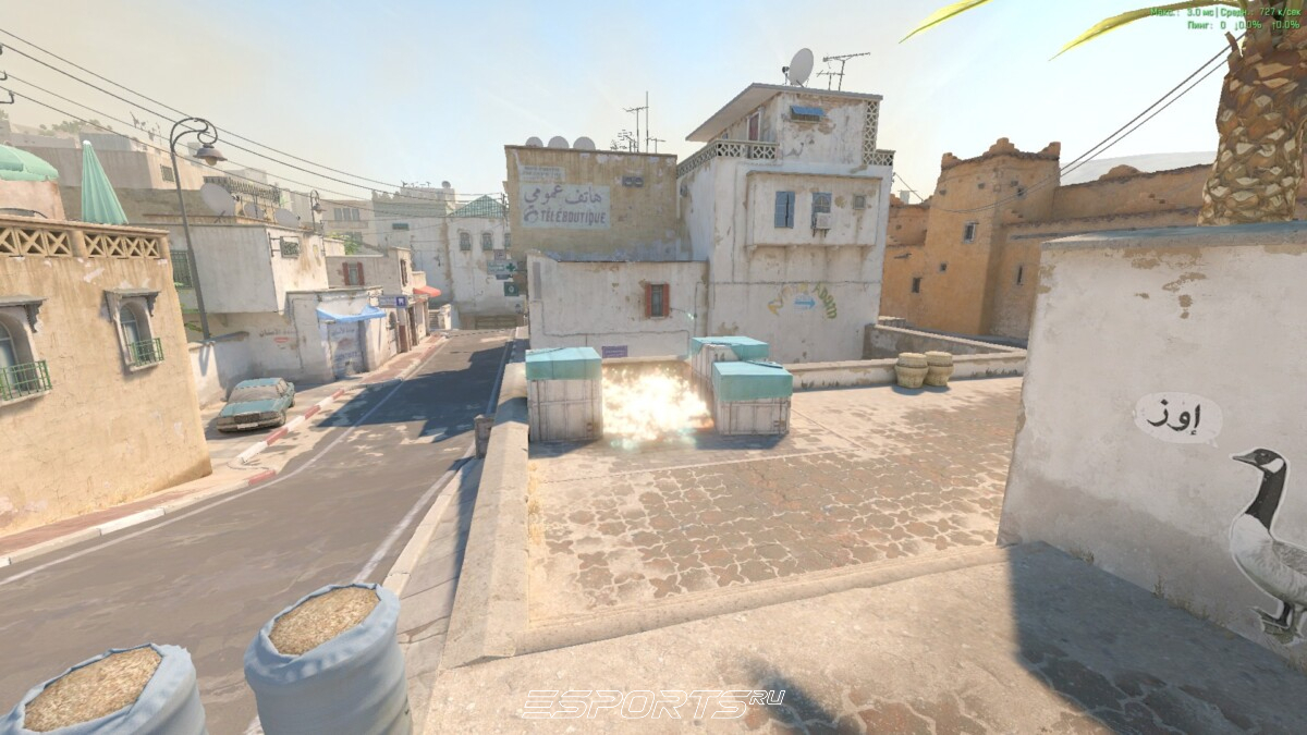 молики на даст 2