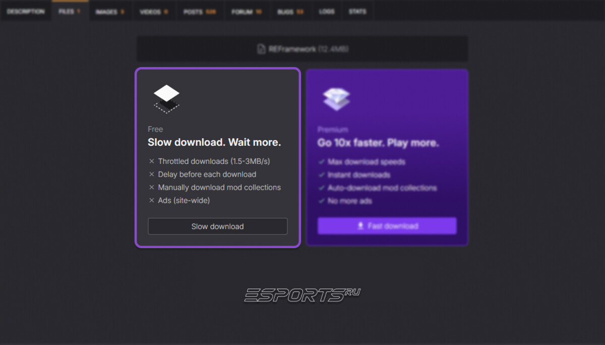 где скачать мод для увеличения фова в ре9
