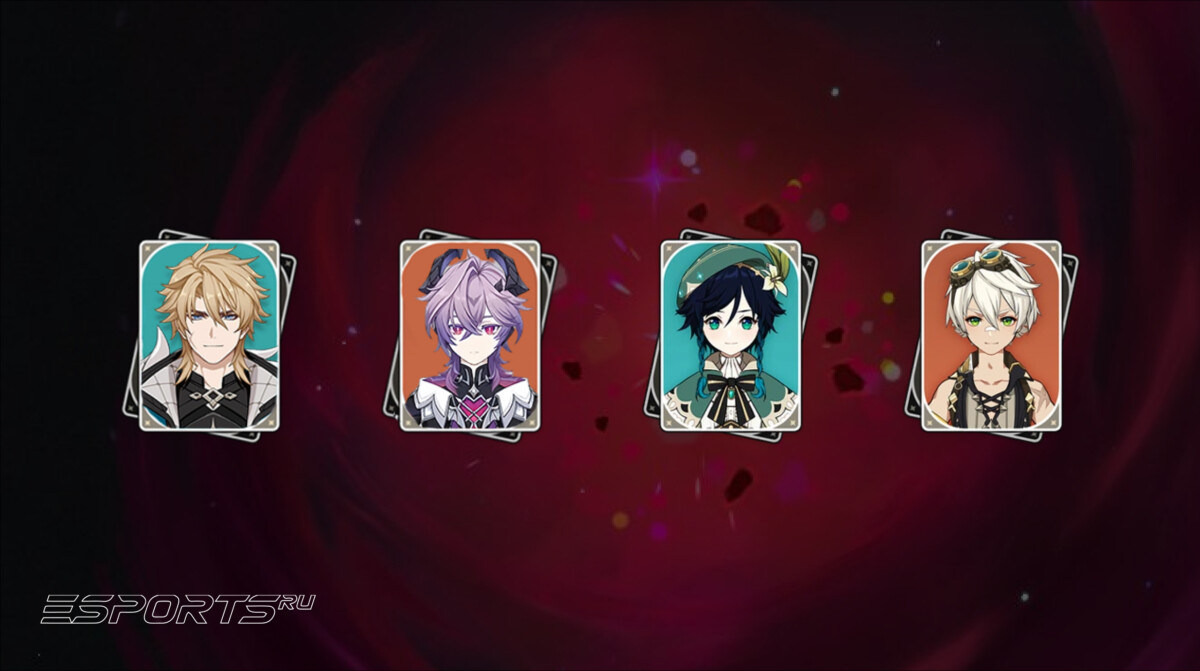 Отряд 1 для Мрачного натиска в Genshin Impact 6.4