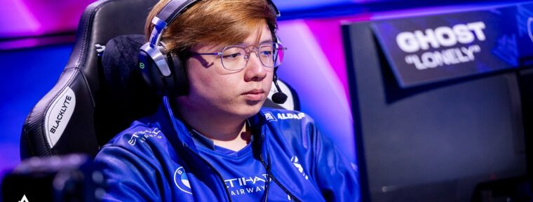 GamerLegion могут выступить с Ghost на отборочных к BLAST Slam VII