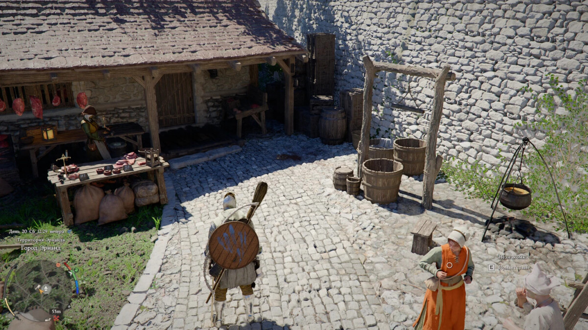Crimson Desert butcher