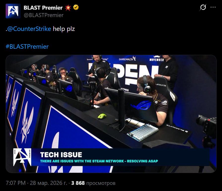 Бласт попросили помощи у разрабочкиов КС 2 из-за неполадок с серверами шутера