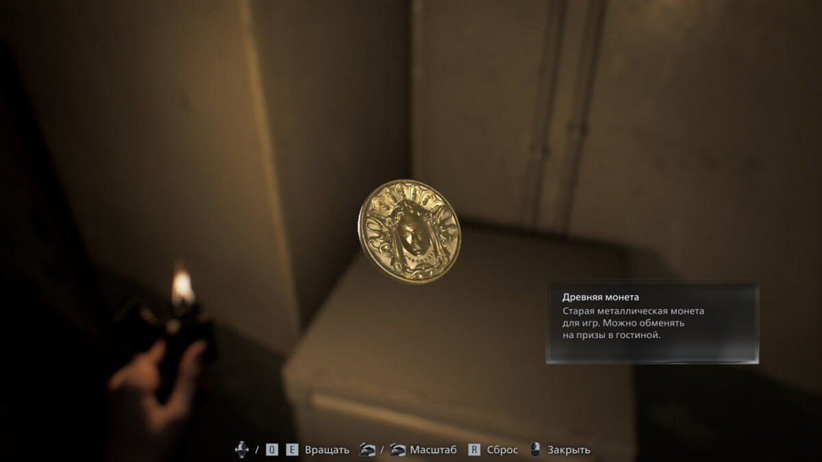 Resident Evil Requiem монета на посту медсестры